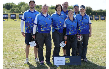 1ére Manche D1 TAE INTERNATIONAL - Tir à l'Arc Extérieur - SMARVES - le 17/05/2025